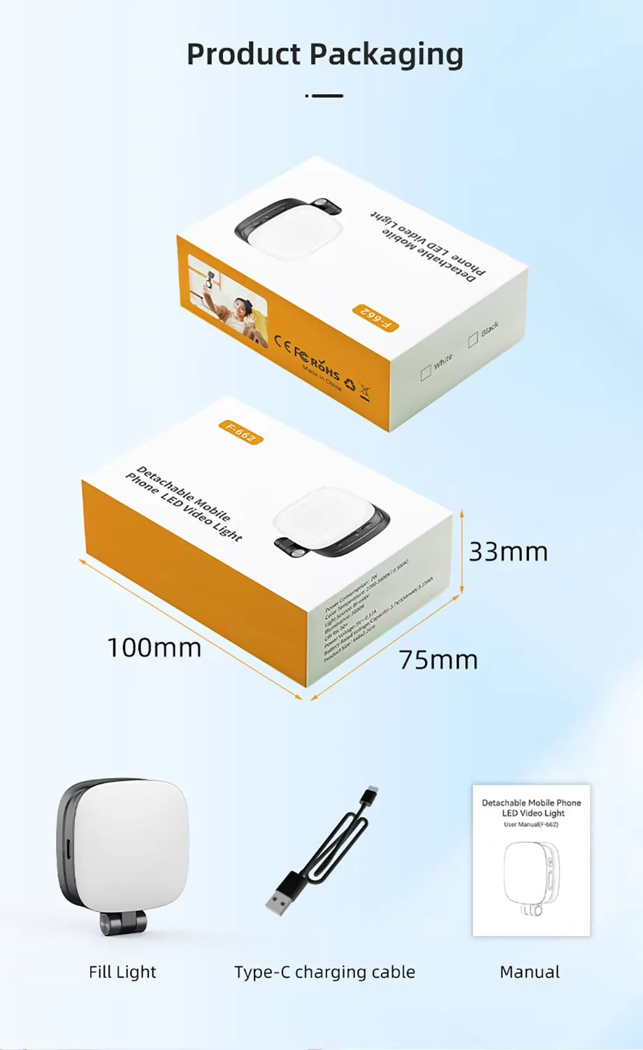 360° Rotation Magnetic Phone Selfie Light with Makeup Mirror